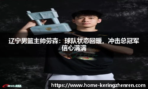 开云真人