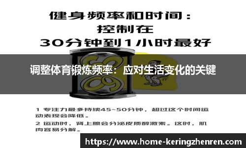 开云真人官网
