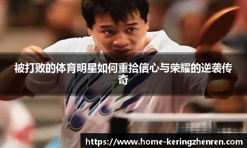 开云真人