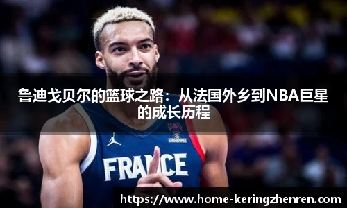 开云真人